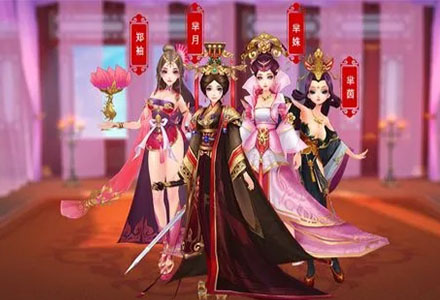 在哪可以玩宫斗游戏手机_宫斗的手机游戏_宫斗玩手机游戏可以改名字吗