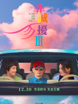 关于宋朝的手机游戏_好玩的宋朝游戏_关于宋朝手机游戏