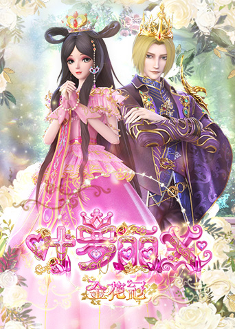 关于宋朝的手机游戏_关于宋朝手机游戏_好玩的宋朝游戏