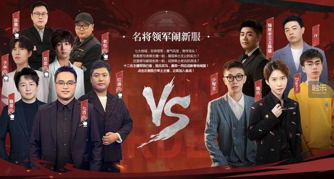 组队生存游戏手游_在手机上生存组队游戏_组队生存的游戏