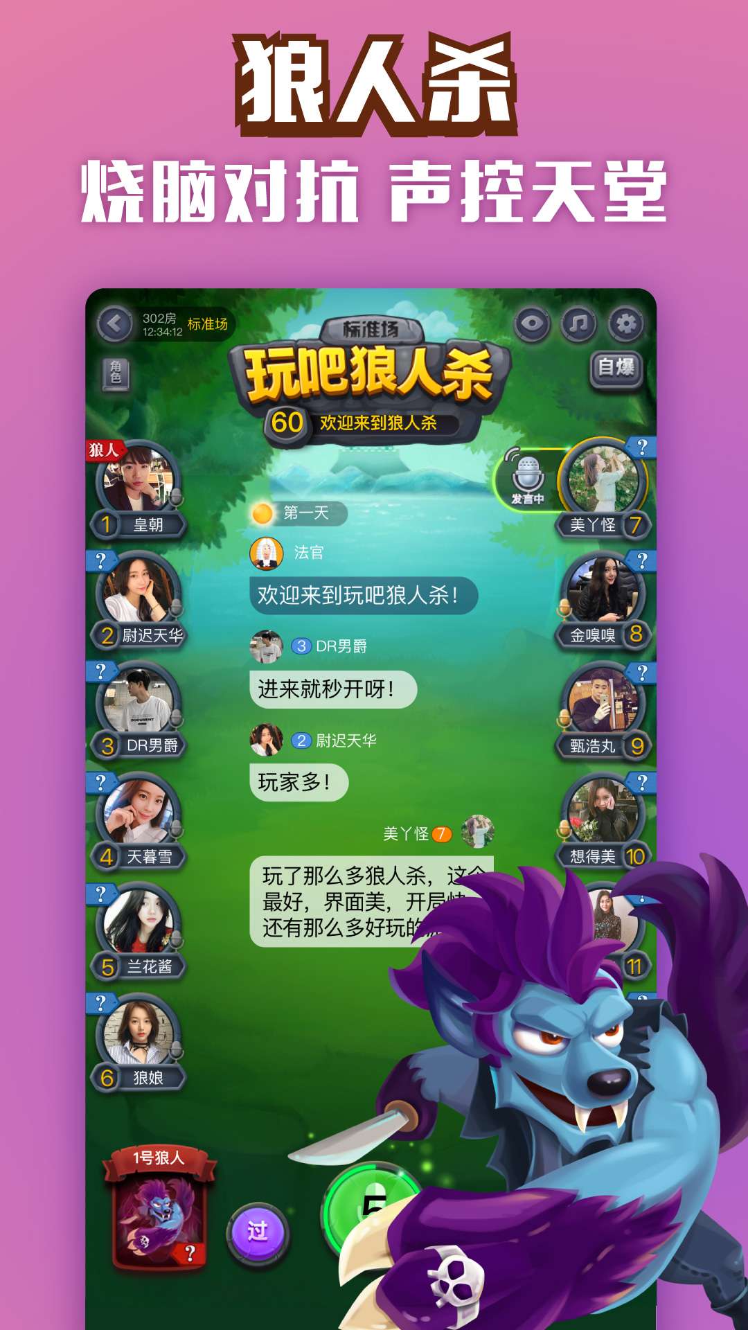 嘿咻手机游戏可以玩吗_嘿咻手机游戏可以联机吗_可以嘿咻的手机游戏