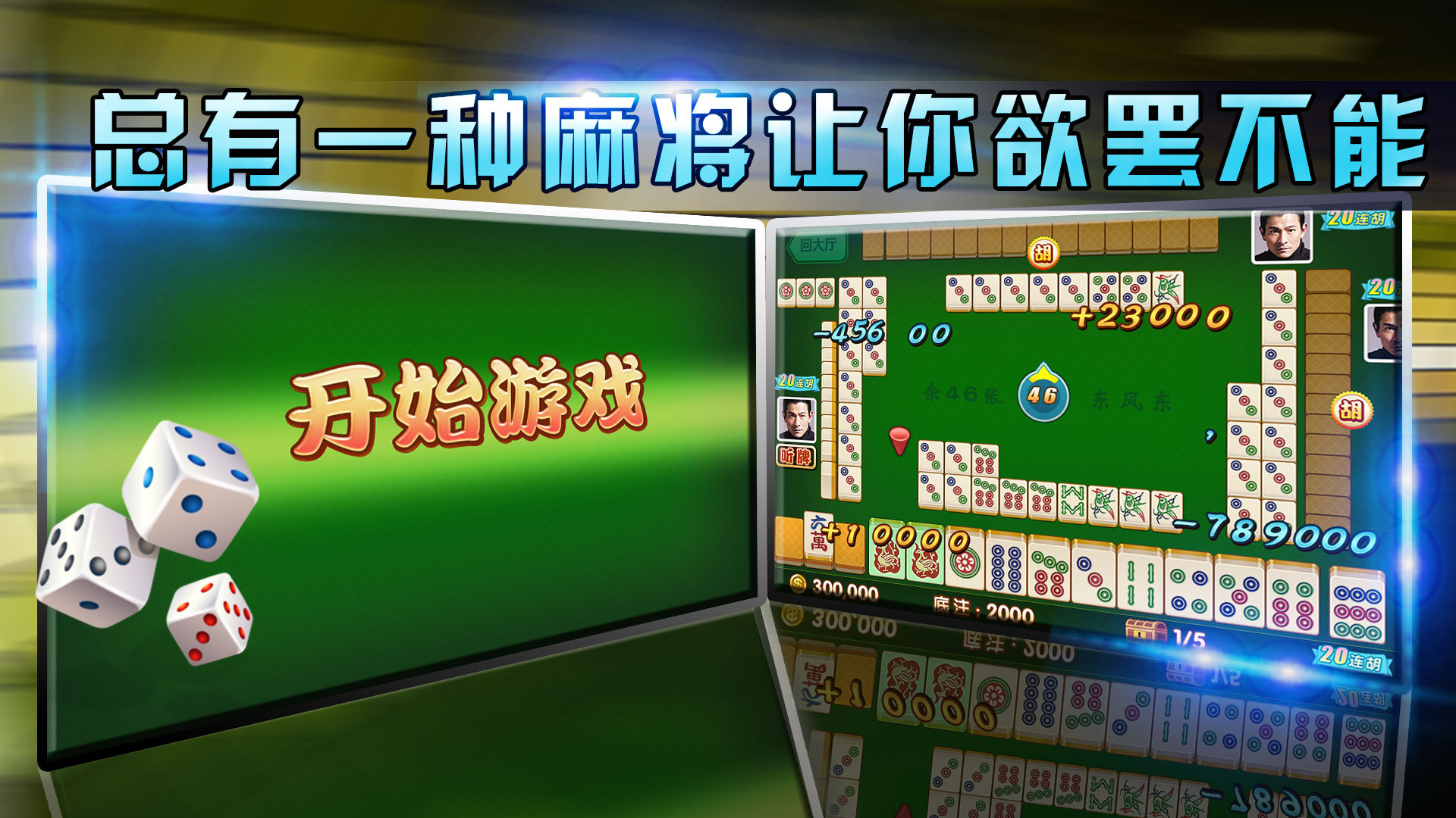 可以嘿咻的手机游戏_嘿咻手机游戏可以玩吗_嘿咻手机游戏可以联机吗