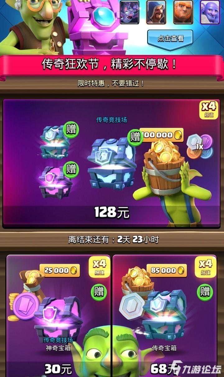 电脑游戏没有手机游戏好玩_没有电脑玩的手机游戏推荐_电脑玩手机游戏不用模拟器