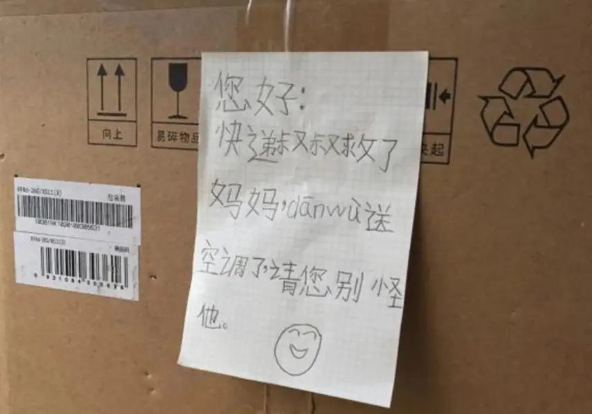 知乎捡到能打手机游戏的手机_捡到手机能打游戏吗知乎_知乎捡到能打手机游戏的小说