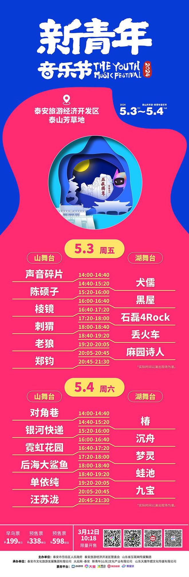 兑换样会员玩手机游戏能退吗_怎么样玩游戏兑换手机会员_兑换会员专区的兑换码是多少