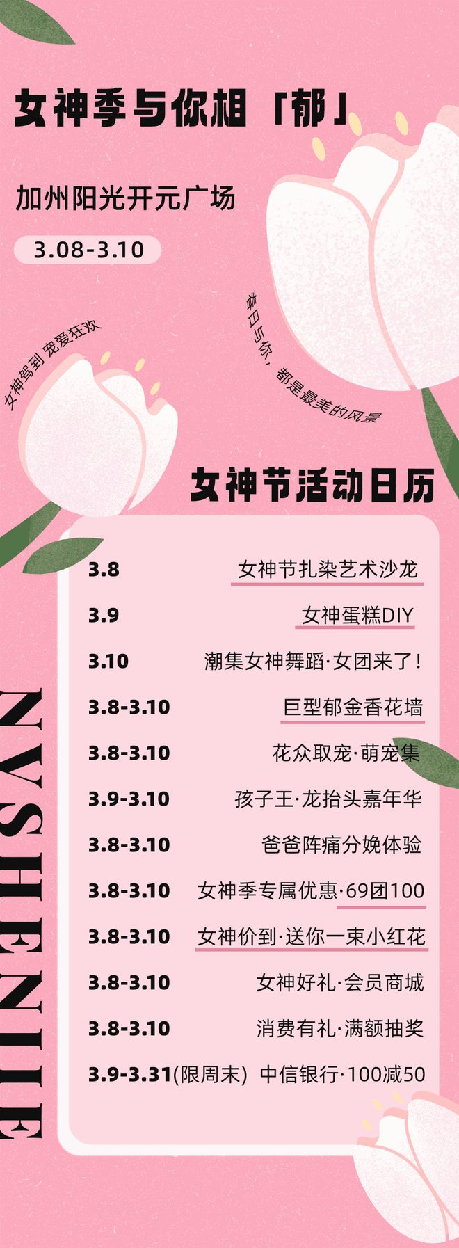 兑换会员专区的兑换码是多少_怎么样玩游戏兑换手机会员_兑换样会员玩手机游戏能退吗