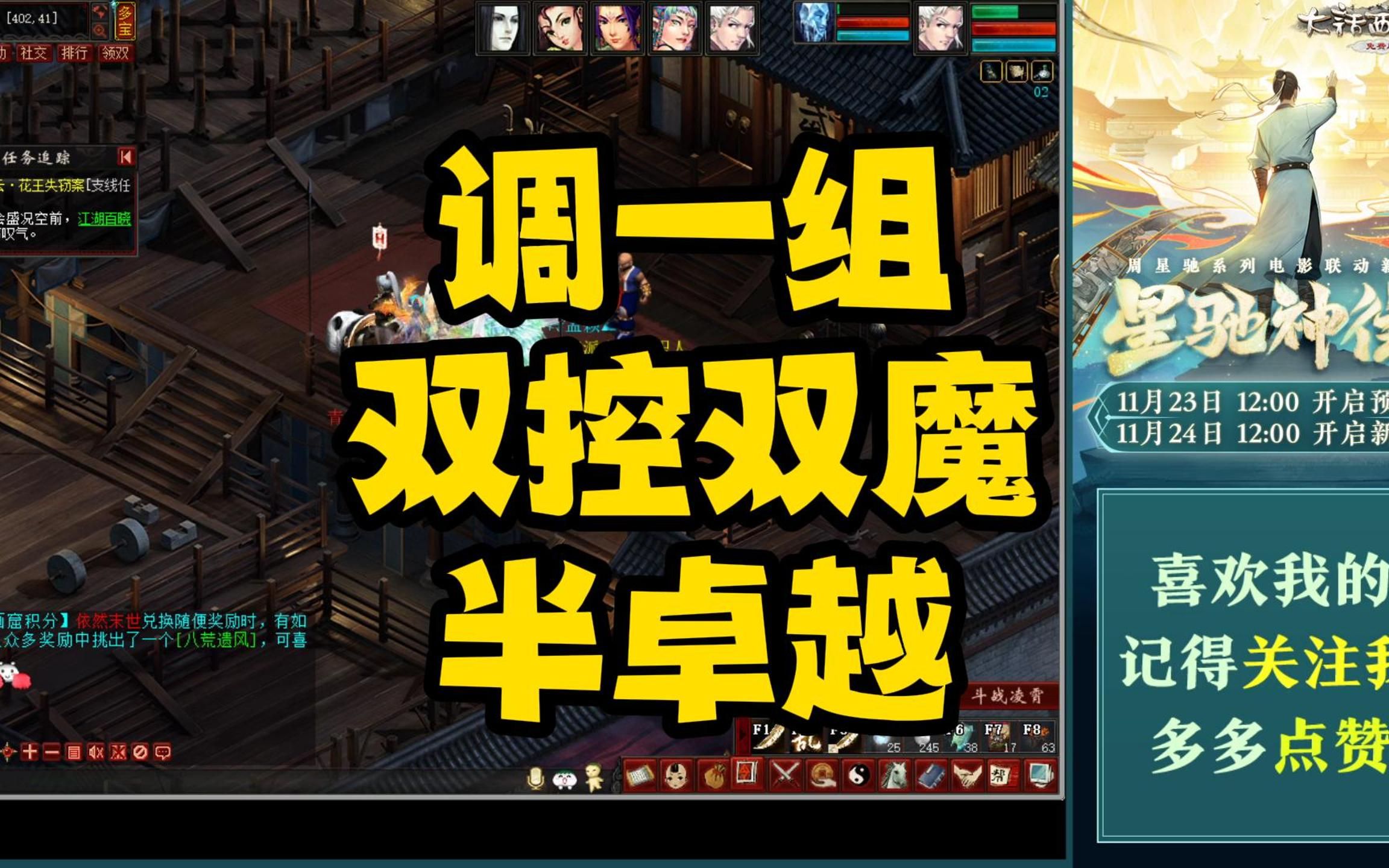 高性能手机必玩游戏_性能不错的游戏手机_哪款手机专门玩游戏性能好
