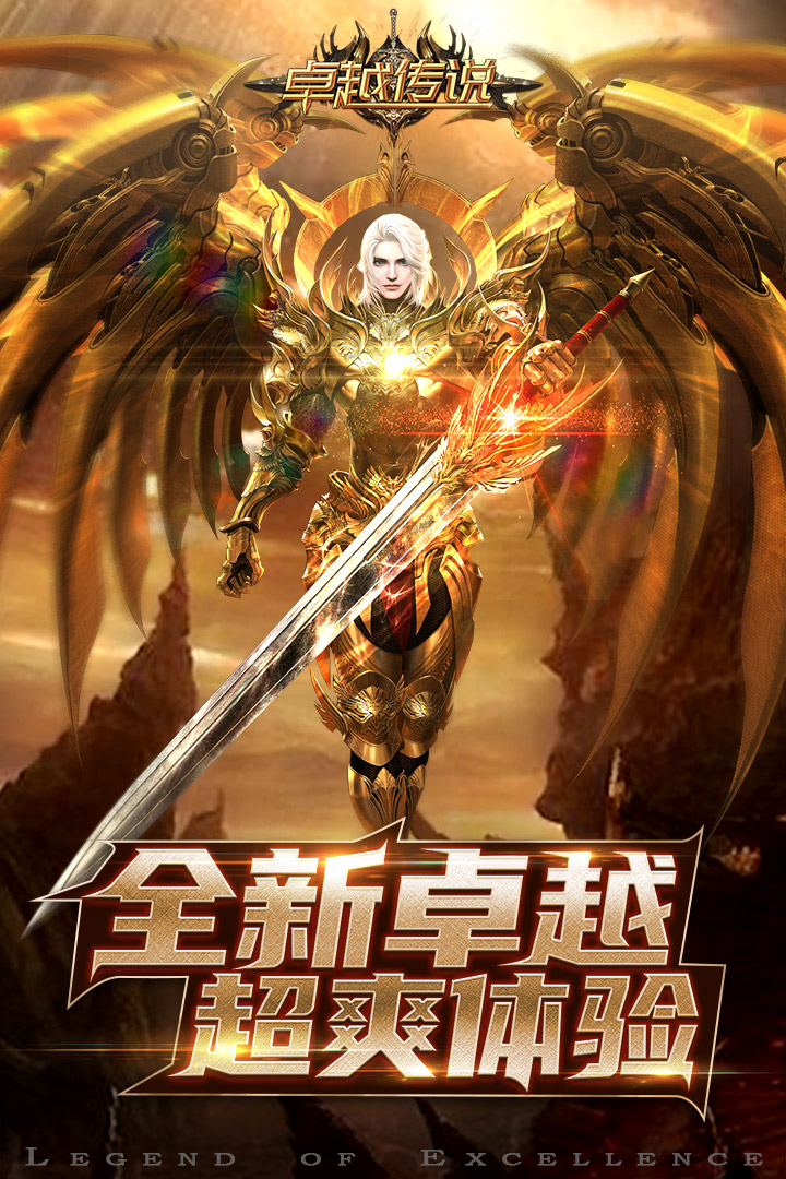 高性能手机必玩游戏_性能不错的游戏手机_哪款手机专门玩游戏性能好