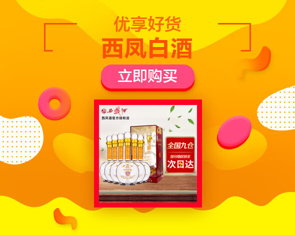 京东买手机可靠吗是正品吗_京东上面买手机是正品吗_京东买手机是正品吗