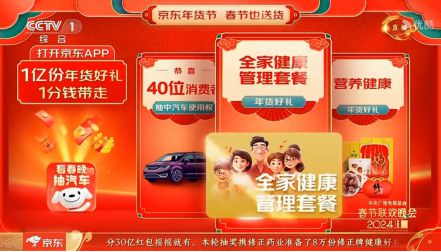 京东买手机是正品吗_京东买手机可靠吗是正品吗_京东上面买手机是正品吗