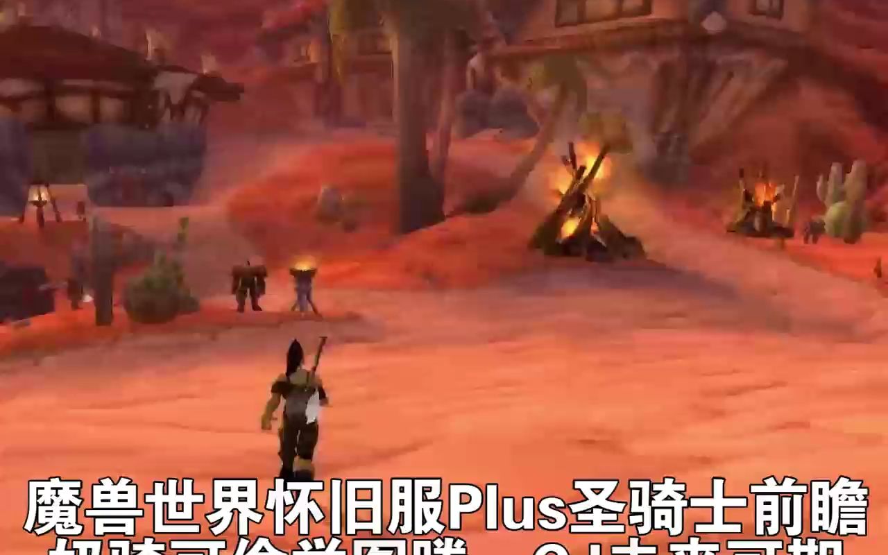 坐骑类似软件手机游戏_有没有坐骑好看的手游_类似坐骑的手机游戏软件