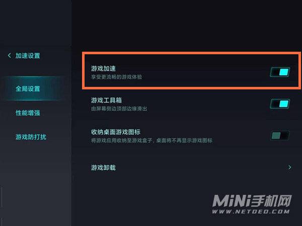 明星玩的手机游戏_小孩玩手机游戏的视频_明星小孩玩手机游戏大全