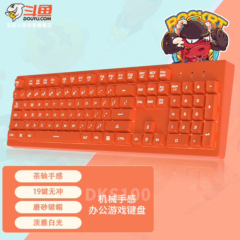 手机键盘玩的游戏_和手机一样大的游戏键盘_键盘操作手机游戏