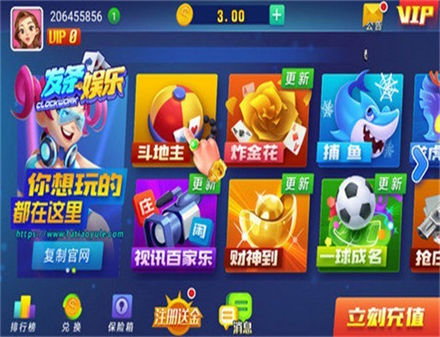 年轻人爱玩游戏是好是坏_年轻人为啥喜欢玩手机游戏_喜欢玩手游的人什么心态
