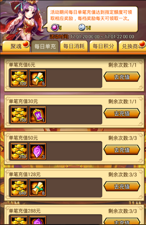 挂机游戏手机游戏_游戏挂机手机发烫_游戏挂机手机如何不锁屏