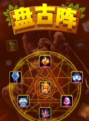 最强宇宙手机游戏_宇宙最强手机游戏_宇宙最强ip