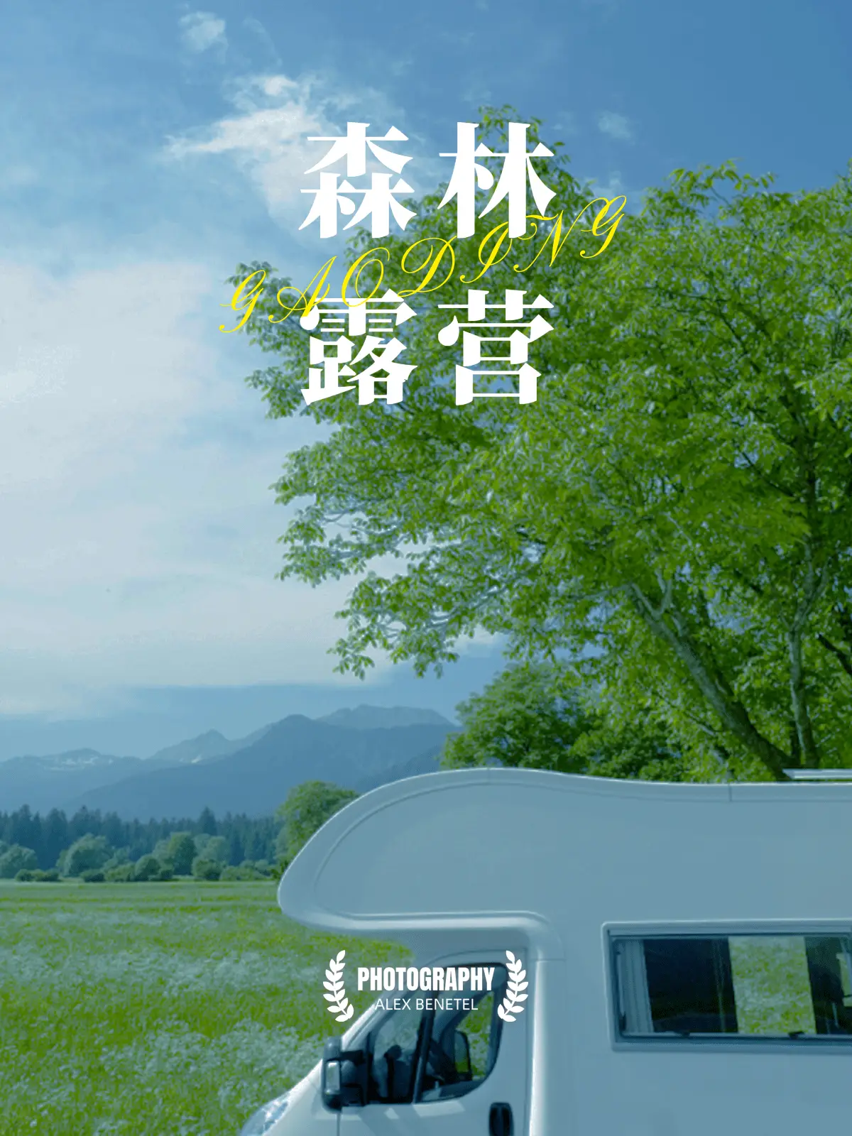 搭建博客网站_搭建博客有什么用_搭建博客