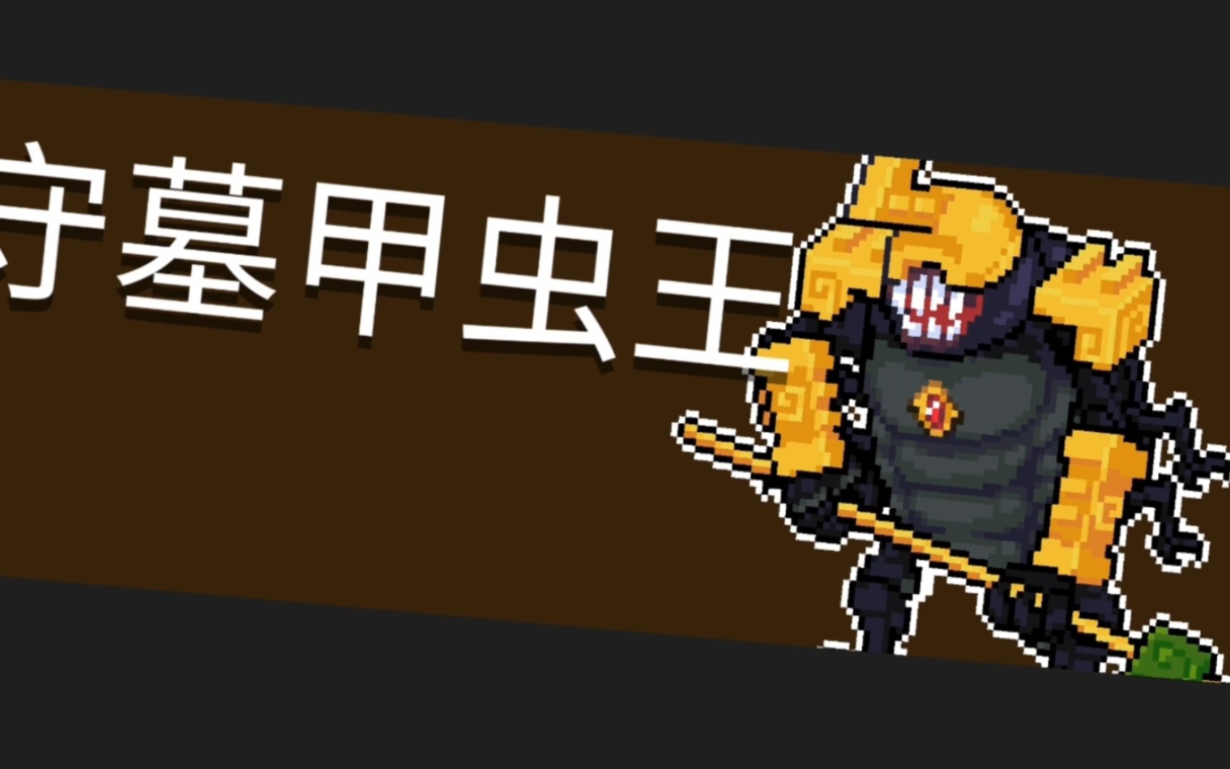 手绘画风的单机游戏_画图案的单机手机游戏下载_单机绘画