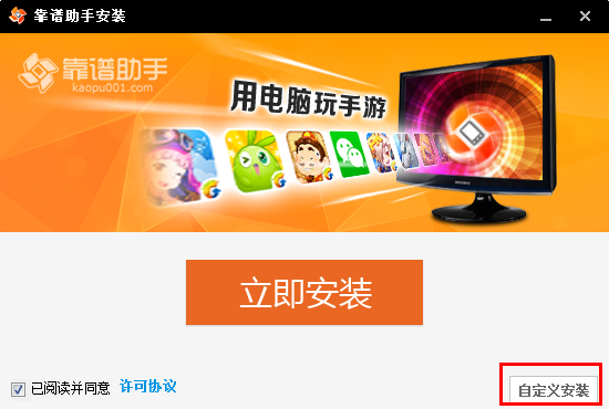 能当成游戏的手机_可以用手机做游戏的软件_当成能手机游戏的软件