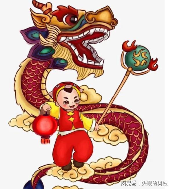 腊月龙怎么了_腊月龙男一生的婚姻_腊月的龙
