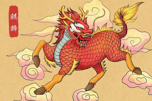 腊月龙怎么了_腊月龙男一生的婚姻_腊月的龙