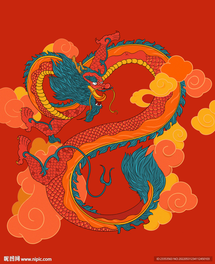 腊月的龙_腊月龙怎么了_腊月龙男一生的婚姻