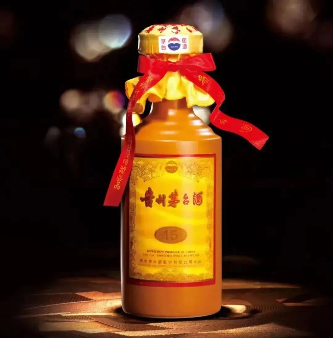 茅台是怎么回事_茅台啥意思_i茅台是干嘛的