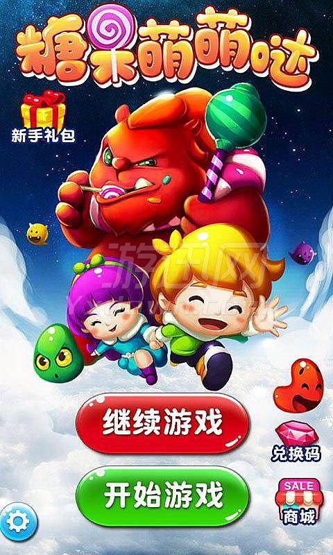 单机手游用什么软件下载_能下载的单机游戏手机_可以下载单机手游的app