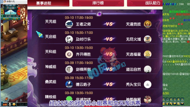 排行回合榜最新制手机游戏_2020回合游戏排行榜_回合制游戏手机排行榜最新