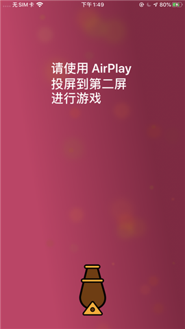 能用来聊天的小游戏手机-手机小游戏，不只是娱乐利器！揭秘社交