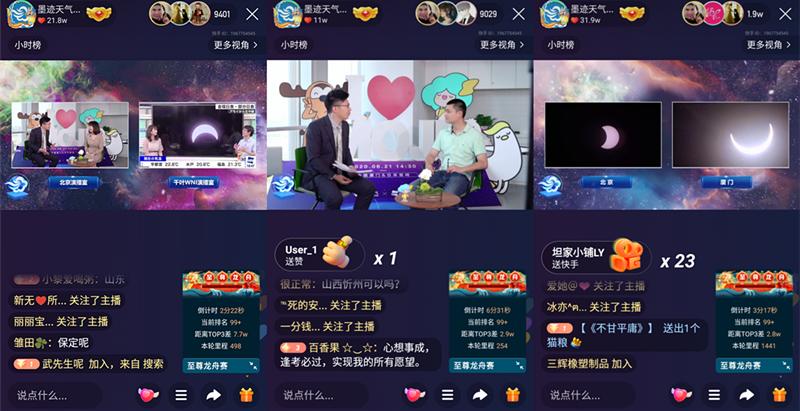 直播快手手机游戏怎么开_快手怎么直播手机游戏_直播快手手机游戏怎么弄
