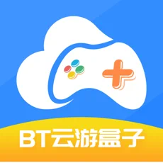 盒子云游戏_盒子游戏网_云游戏 手机游戏盒子推荐