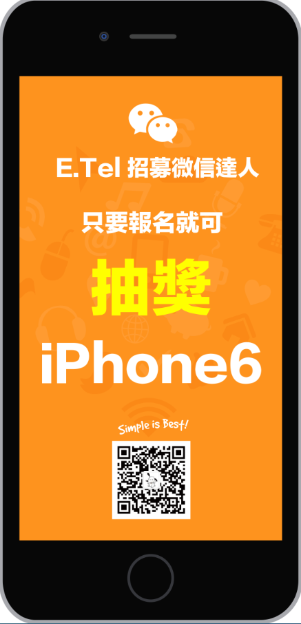 黑鲨手机中奖_黑鲨手机预约游戏抽奖在哪_黑鲨购机礼包