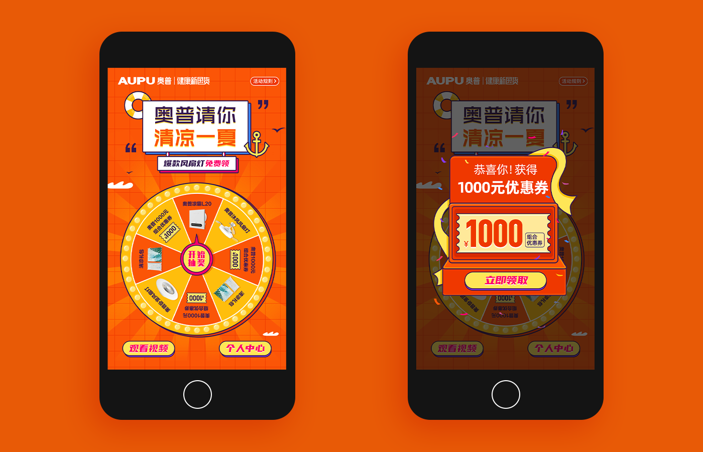 黑鲨手机预约游戏抽奖在哪_黑鲨购机礼包_黑鲨手机中奖