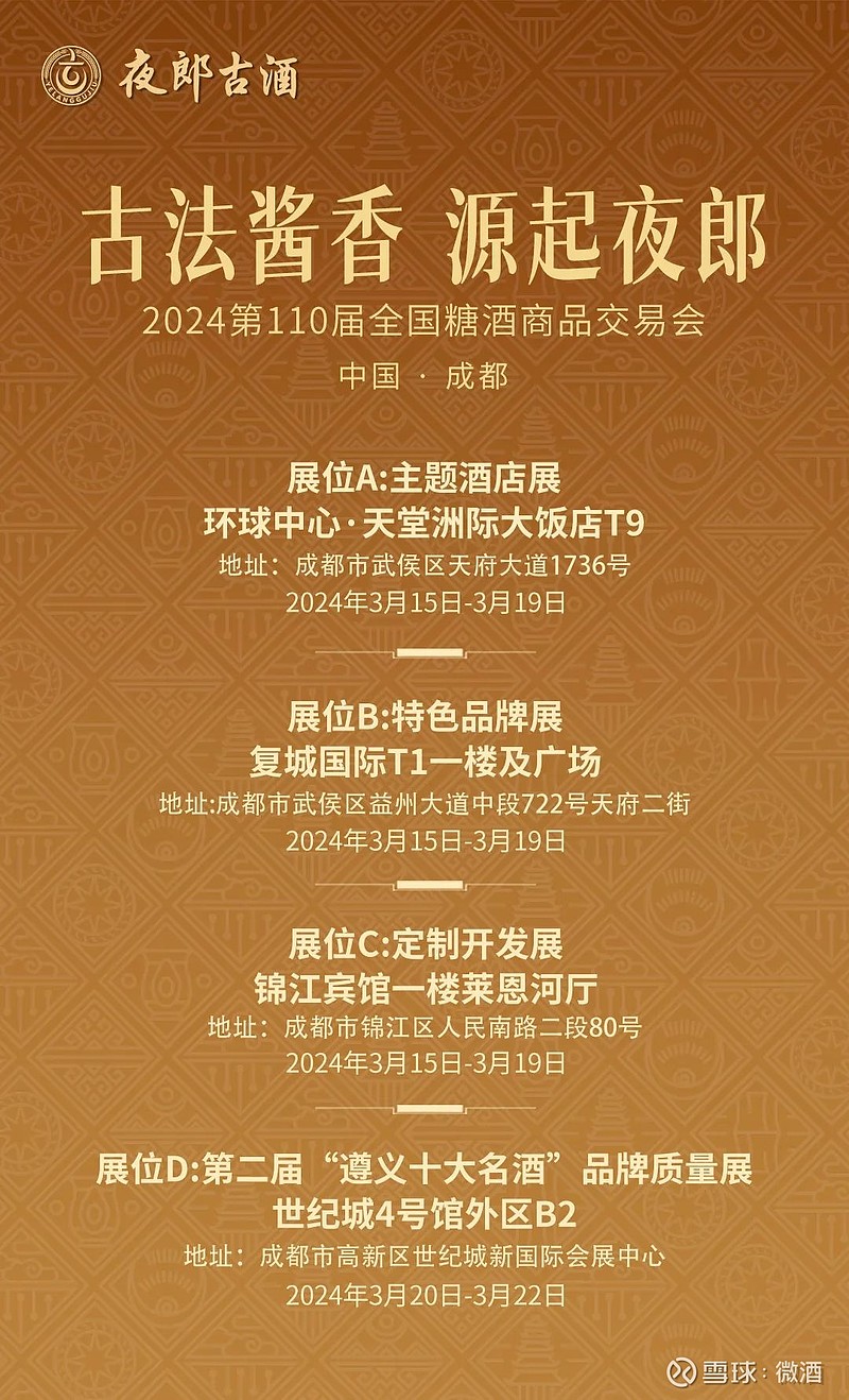 ss同盟论坛_ss同盟论坛_ss同盟论坛