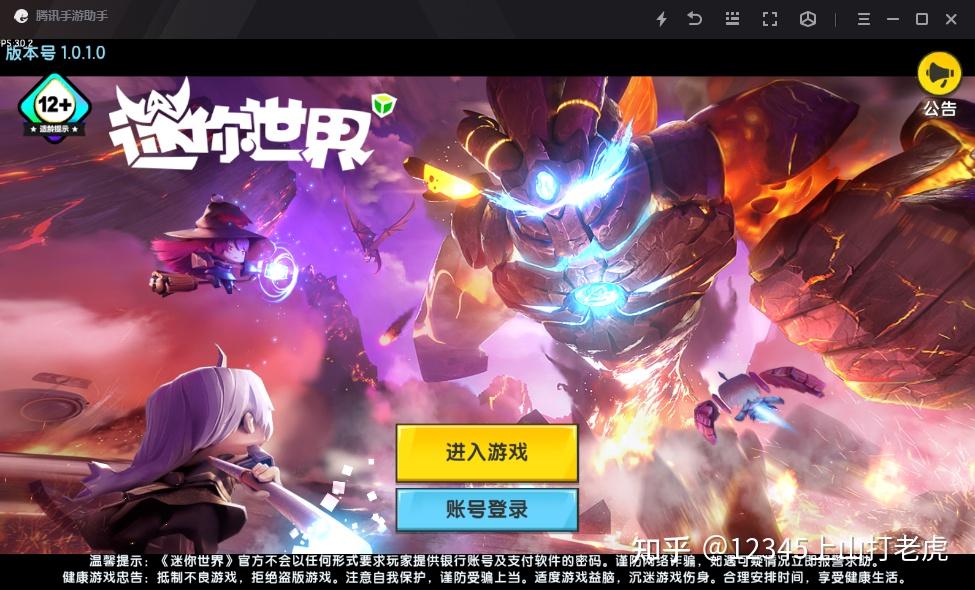 类似方舟的手机生存游戏_类似方舟的手机游戏_和孤岛方舟相似的手机游戏