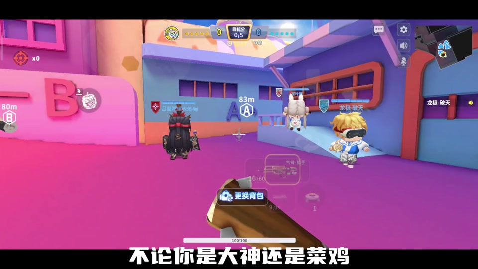 迷你手机游戏男生_迷你男生手机游戏推荐_迷你男生手机游戏大全