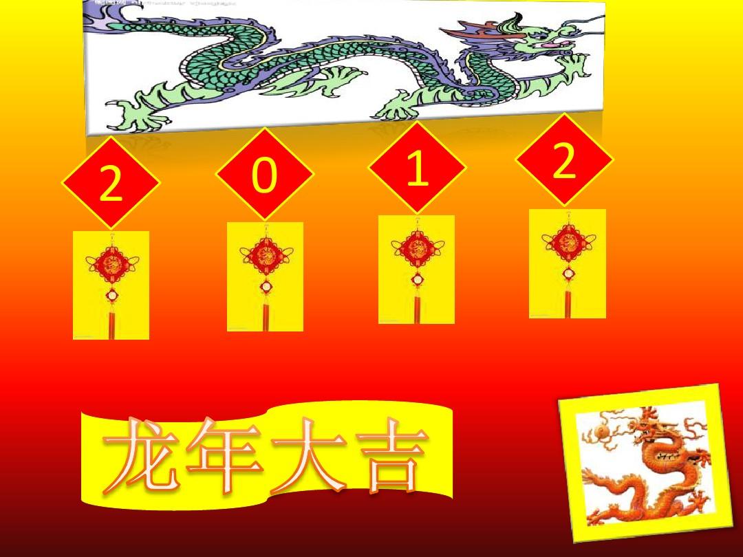 廿字怎么读_廿八_廿读二十还是nian
