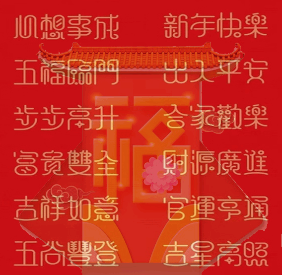 廿字怎么读_廿读二十还是nian_廿八