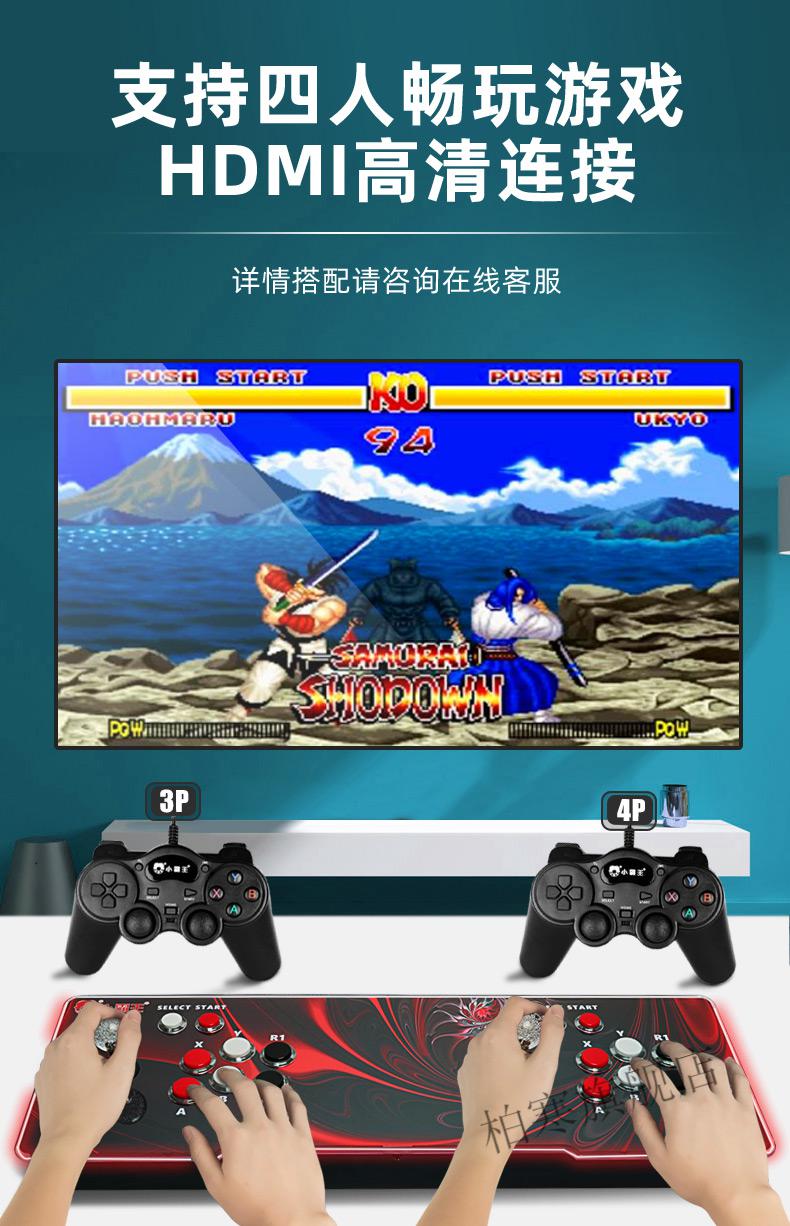 免费摇手机游戏_摇手机游戏软件_摇一摇游戏软件