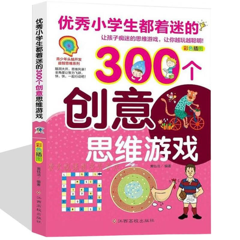老年手机有哪些好玩的游戏-老年手机游戏，不简单！娱乐锻炼一体