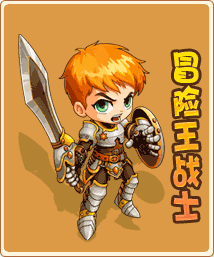 黑岩射手3d同人游戏_黑岩射手thegame_黑岩射手本子