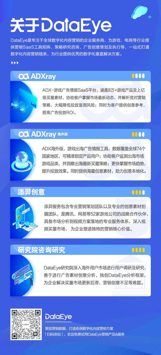 涨粉快的个人介绍_涨粉介绍文案_吸引粉丝的个人介绍
