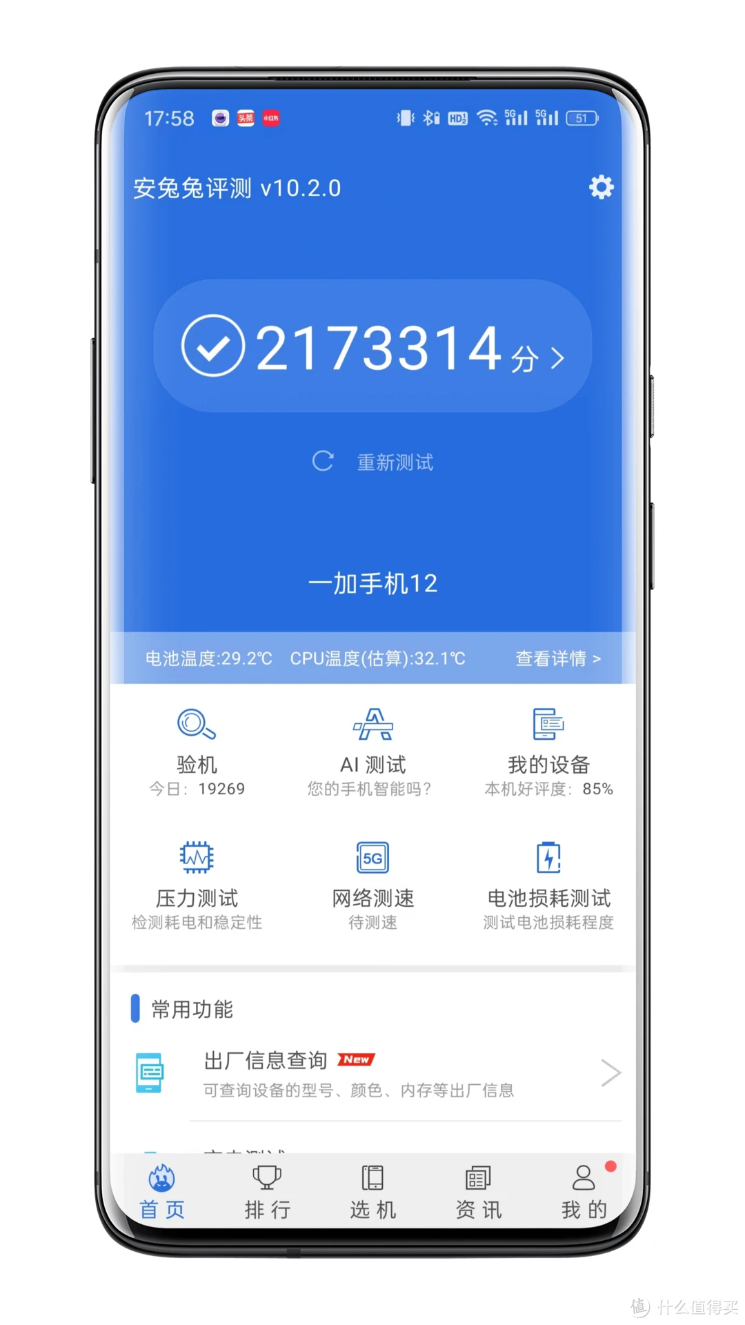 怎么让游戏不缓存到手机_缓存手机游戏让到内存卡里_缓存手机游戏让到电脑