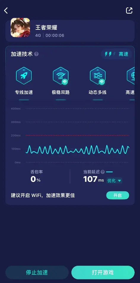 缓存手机游戏让到内存卡里_怎么让游戏不缓存到手机_缓存手机游戏让到电脑