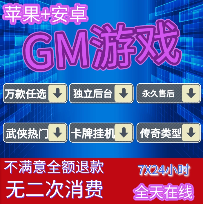 怎么让游戏不缓存到手机_缓存手机游戏让到电脑_缓存手机游戏让到内存卡里