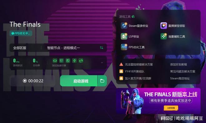 内存很大的手机游戏_内存最大的手机游戏是多少_手机内存越大游戏越流畅吗