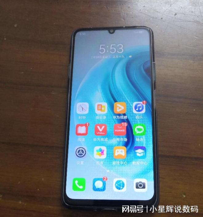 华为打游戏的手机_华为手机打游戏有回忆吗_华为回忆打手机游戏有影响吗