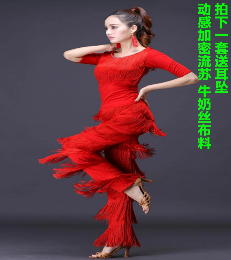 添加广场舞_加密广场舞视频_加密广场舞网站