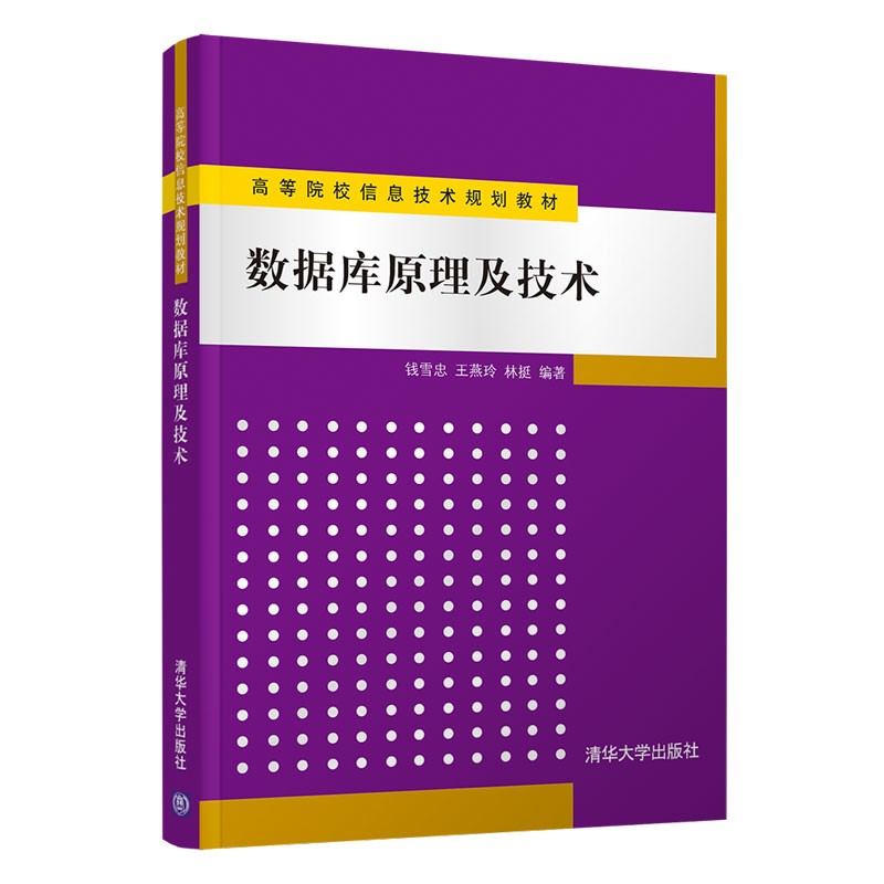 有扩列的吗_扩列有什么用_扩列就上matchgo